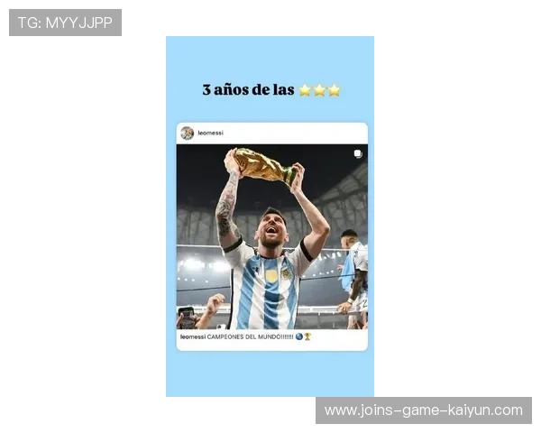 梅西的最后一次世界杯之战，阿根廷全力以赴冲冠